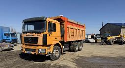 Shacman (Shaanxi)  F2000 2017 года за 19 000 000 тг. в Костанай