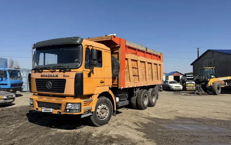 Shacman (Shaanxi)  F2000 2017 года за 19 000 000 тг. в Костанай