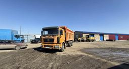 Shacman (Shaanxi)  F2000 2017 года за 19 000 000 тг. в Костанай – фото 5