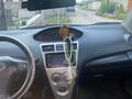 Toyota Yaris 2008 годаүшін3 200 000 тг. в Алматы – фото 11