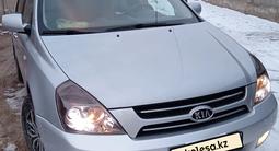 Kia Carnival 2014 годаүшін5 500 000 тг. в Шымкент