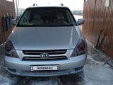 Kia Carnival 2014 годаүшін5 500 000 тг. в Шымкент – фото 2