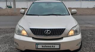 Lexus RX 330 2004 года за 7 500 000 тг. в Туркестан