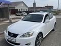 Lexus IS 250 2008 года за 6 800 000 тг. в Атырау – фото 3