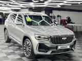 Geely Monjaro Flagship 2025 года за 19 700 000 тг. в Алматы – фото 3