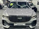 Geely Monjaro Flagship 2025 года за 19 700 000 тг. в Алматы – фото 2