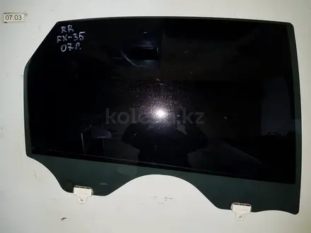 Стекло двери переднее заднее FX35-FX45 S50 (в ассортименте) за 3 000 тг. в Алматы – фото 5