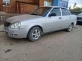 ВАЗ (Lada) Priora 2170 2008 годаүшін1 550 000 тг. в Уральск