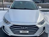 Hyundai Elantra 2017 года за 5 200 000 тг. в Атырау