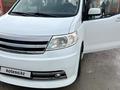 Nissan Serena 2006 годаfor5 100 000 тг. в Атырау – фото 7