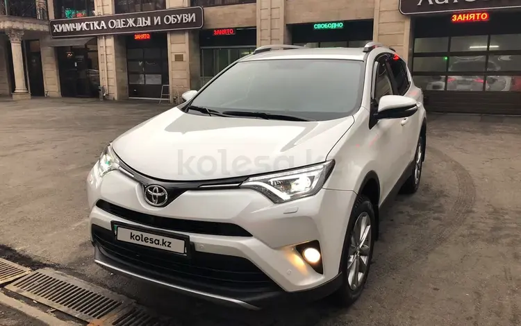 Toyota RAV4 2018 года за 16 500 000 тг. в Алматы