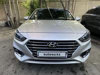 Hyundai Accent 2020 годаүшін8 150 000 тг. в Шымкент