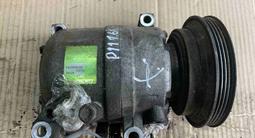 КОМПРЕССОР КОНДИЦИОНЕРА ДЛЯ NISSAN за 12 000 тг. в Алматы – фото 4