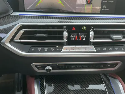 BMW X6 2023 года за 57 000 000 тг. в Астана – фото 18
