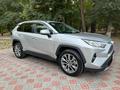 Toyota RAV4 2020 годаүшін14 000 000 тг. в Тараз – фото 8