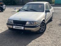 Opel Vectra 1991 годаfor950 000 тг. в Караганда