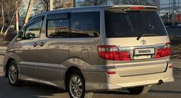 Toyota Alphard 2005 года за 4 200 000 тг. в Уральск – фото 5