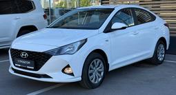 Hyundai Accent 2022 года за 7 550 000 тг. в Астана