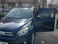 Toyota RAV4 2008 годаүшін7 750 000 тг. в Усть-Каменогорск – фото 20