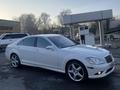 Mercedes-Benz S 500 2007 года за 7 500 000 тг. в Алматы – фото 2