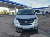 Hyundai Starex 2010 года за 7 000 000 тг. в Астана