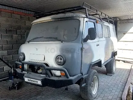 Купить Уаз Буханку В Вяземский Хабаровского Края