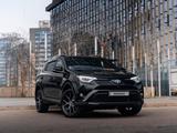 Toyota RAV4 2017 года за 12 999 999 тг. в Алматы