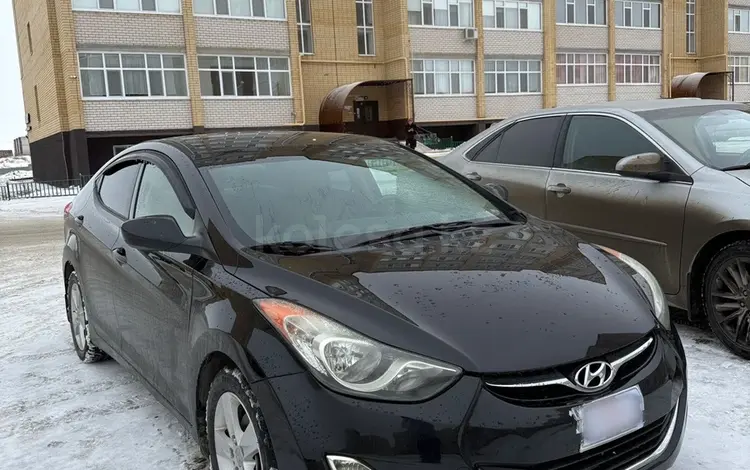 Hyundai Elantra 2013 годаүшін3 850 000 тг. в Актобе