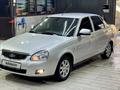 ВАЗ (Lada) Priora 2170 2014 годаfor4 150 000 тг. в Шымкент – фото 2