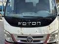 Forland  L3 CARGO TRUCK 2012 года за 1 700 000 тг. в Алматы