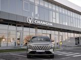 Changan CS75 Plus Luxe 2WD 2025 года за 12 890 000 тг. в Алматы – фото 5