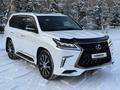 Lexus LX 570 2016 года за 37 700 000 тг. в Караганда – фото 5