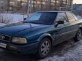 Audi 80 1992 года за 1 376 166 тг. в Павлодар