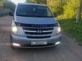 Hyundai Starex 2012 года за 8 300 000 тг. в Щучинск – фото 2