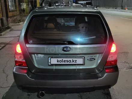 Subaru Forester 2006 года за 4 922 724 тг. в Алматы