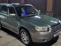 Subaru Forester 2006 годаүшін4 922 724 тг. в Алматы – фото 5