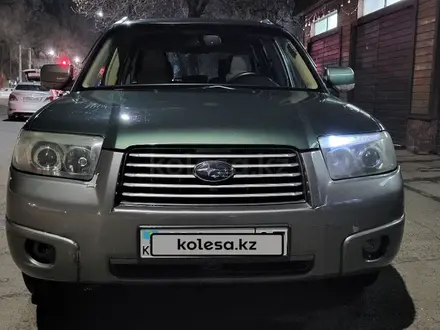 Subaru Forester 2006 года за 4 922 724 тг. в Алматы – фото 6