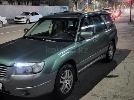 Subaru Forester 2006 года за 4 922 724 тг. в Алматы – фото 7