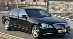 Mercedes-Benz S 500 2009 годаүшін10 500 000 тг. в Шымкент – фото 2