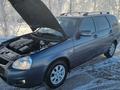 ВАЗ (Lada) Priora 2171 2014 годаүшін4 700 000 тг. в Кокшетау – фото 18