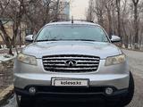 Infiniti FX35 2003 годаүшін5 500 000 тг. в Алматы