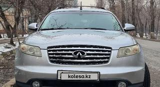 Infiniti FX35 2003 года за 6 000 000 тг. в Алматы