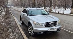 Infiniti FX35 2003 года за 5 000 000 тг. в Алматы – фото 3