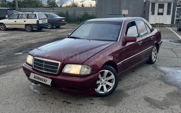 Mercedes-Benz C 180 1994 годаүшін2 000 000 тг. в Костанай