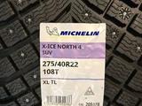 Michelin X-Ice North 4 275/40/22 315/35/22 за 1 400 000 тг. в Алматы
