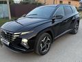 Hyundai Tucson 2023 годаүшін13 000 000 тг. в Уральск – фото 3