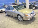 Kia Cerato 2006 года за 2 500 000 тг. в Шымкент – фото 3