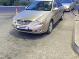Kia Cerato 2006 года за 2 500 000 тг. в Шымкент – фото 2