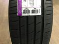 215/55r18 Nexen Nfera RU1үшін46 000 тг. в Астана – фото 5