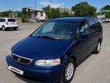 Honda Shuttle 1998 годаfor3 850 000 тг. в Усть-Каменогорск – фото 2